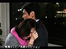 #4 2016/9/3放送 突然のキス・・・ざわつく恋心