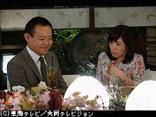 #5 2016/9/10放送 アラフィフ女達の人生の岐路