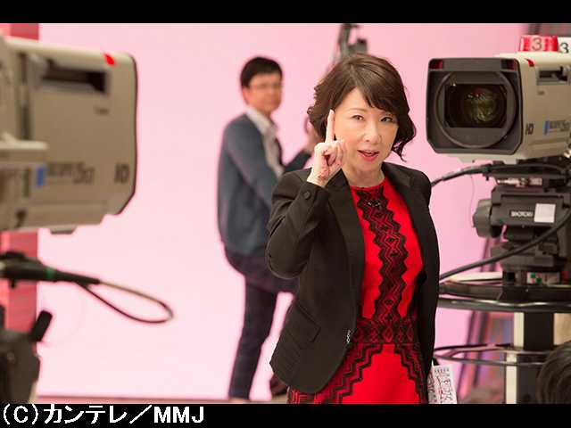 #8 2016/11/29放送 人食いバクテリアに感染!?