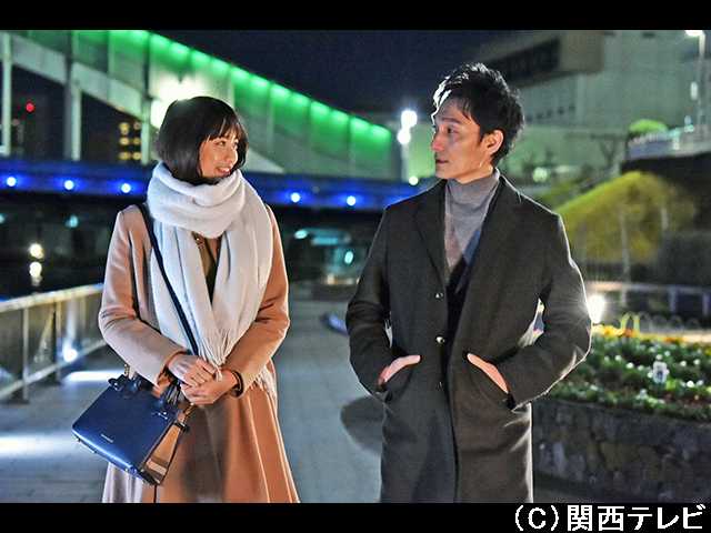 #2 2017/1/17放送 詐欺で復讐・・・30年前の嘘と真実