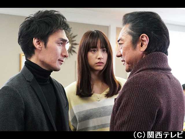 #6 2017/2/14放送 首謀者と激突・・・暴かれる正体