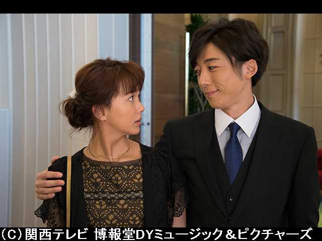 わたしに運命の恋なんてありえないって思ってた