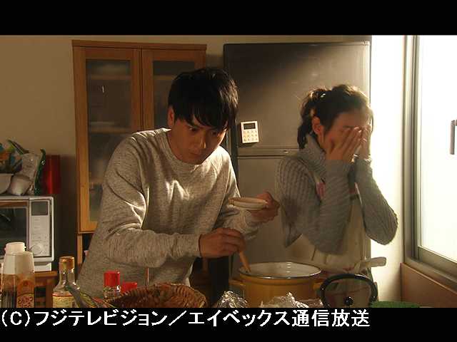 #7 愛の隠し味