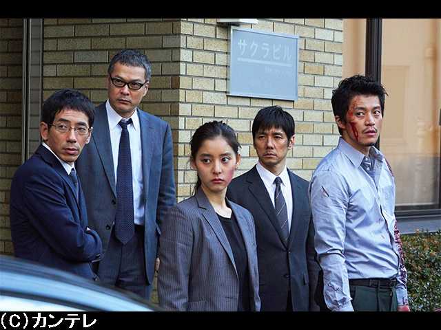 #10 2017/6/13放送 特捜班、最後の死闘!国家への復讐…