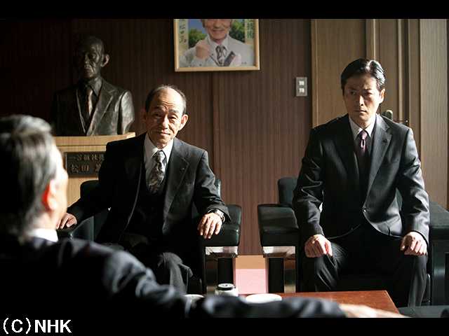 第5回 最後の入札