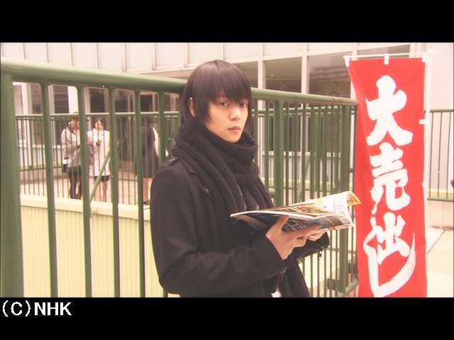 第2回 崖っぷちの母