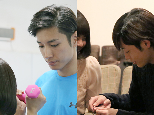 #2 【配信限定】付き合って初めてのデート