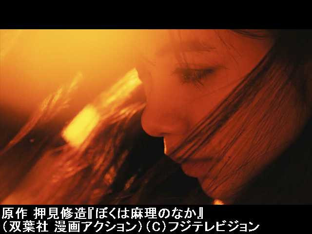 #5 謎の少女