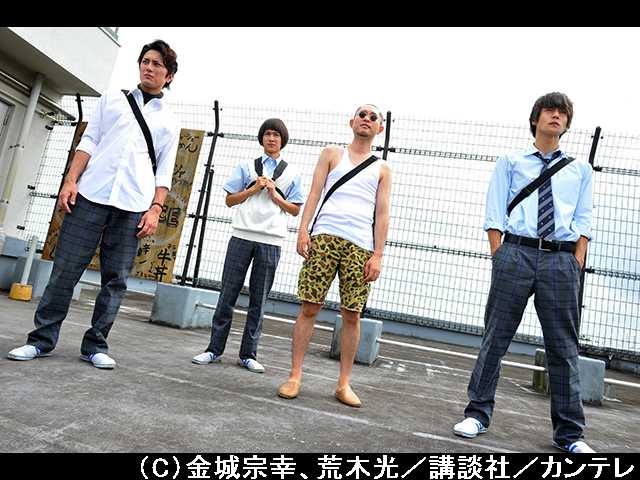 #9 2017/9/12放送 僕ら・・・世界の中心で自首を叫ぶ