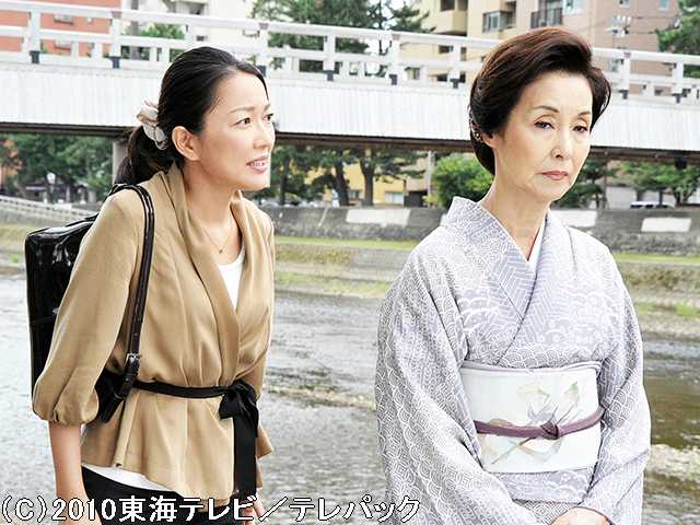 #4 私を仲居に!