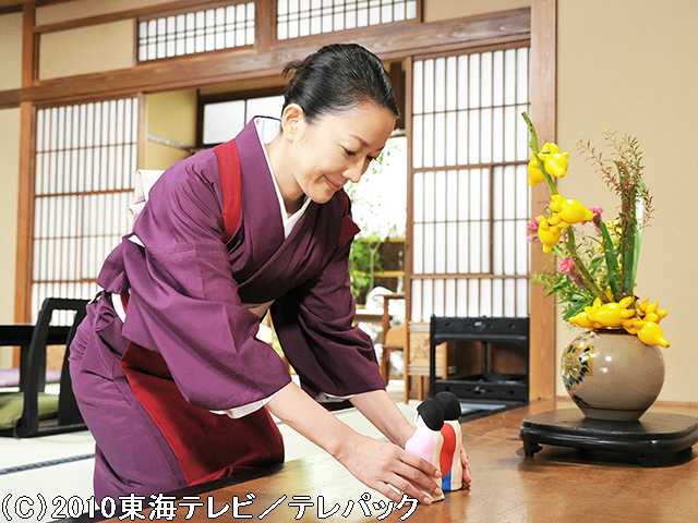 #7 便所の神様