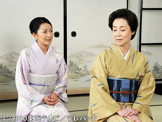 #29 大女将の覚悟