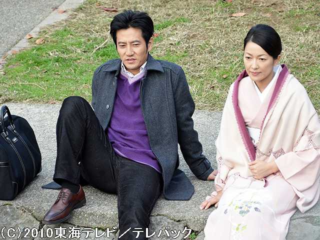 #30 帰ってきた夫