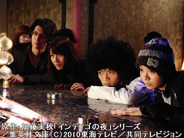 #4 謎の二人組