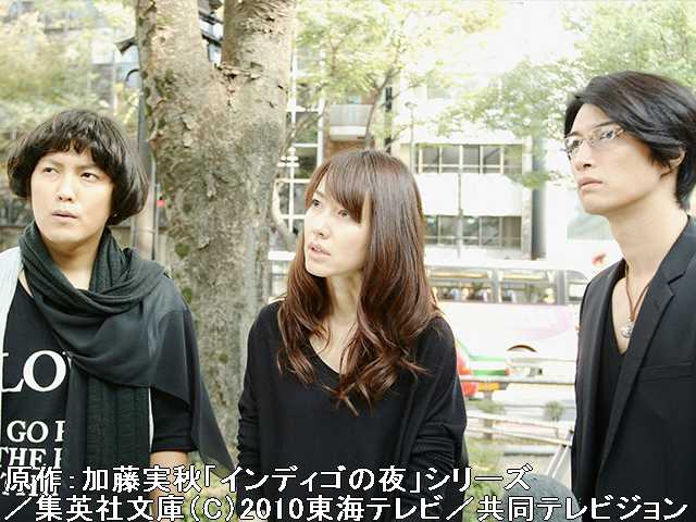 #6 脅迫状