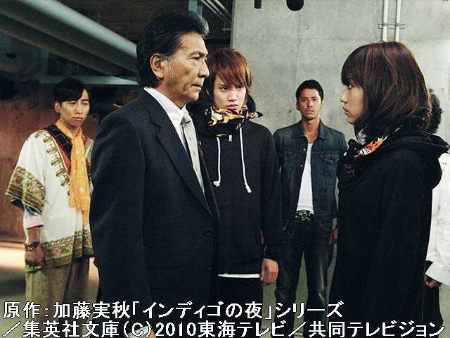#10 再度の脅迫