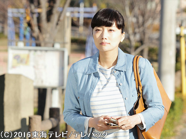 #1 真実の親子愛