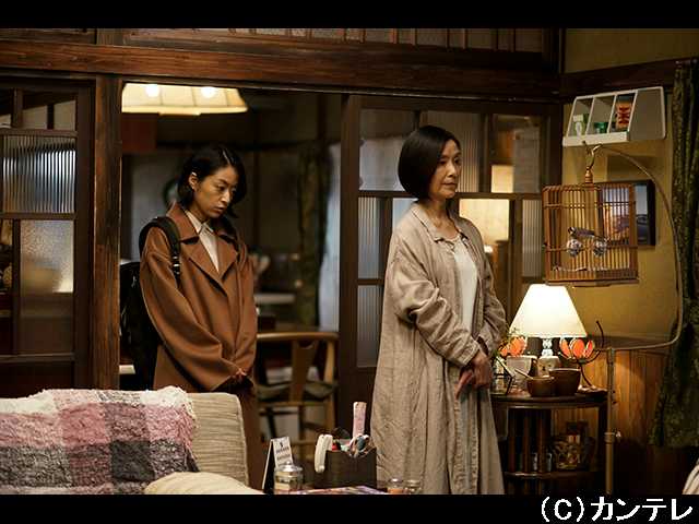 #6 2017/11/21放送 疑惑の母に問う真実・・・結婚で変…