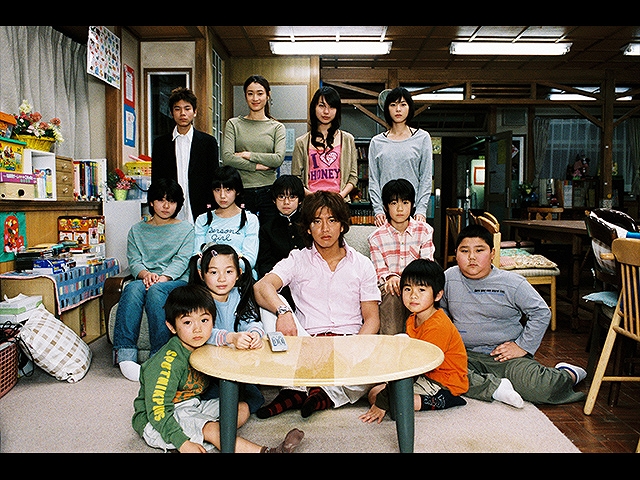 【無料】#1 13番目の子供現る