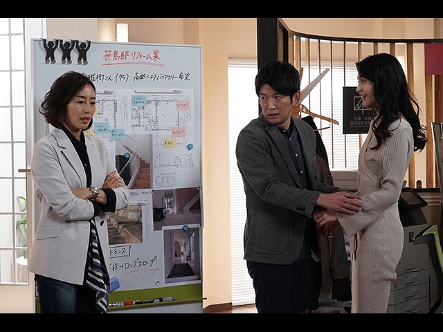 #5 2019/2/19放送 第2章突入!夫婦の修羅場と悪女の逆…