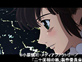 第1話 扉