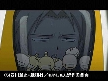 第6話 悩殺!ミス農大