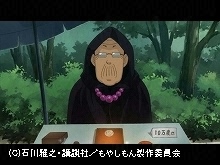 第7話 開幕!農大春祭