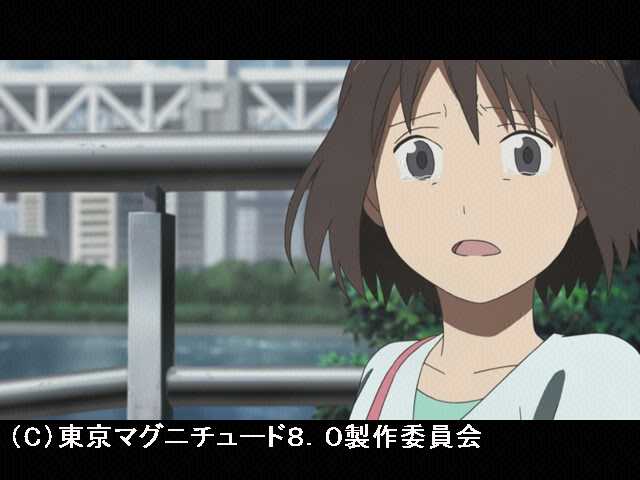 第2話 壊れる、世界