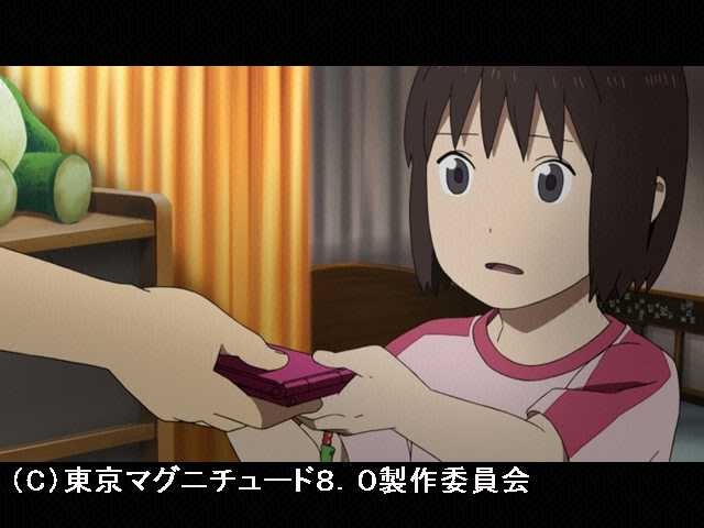 第11話 悠貴へ・・・