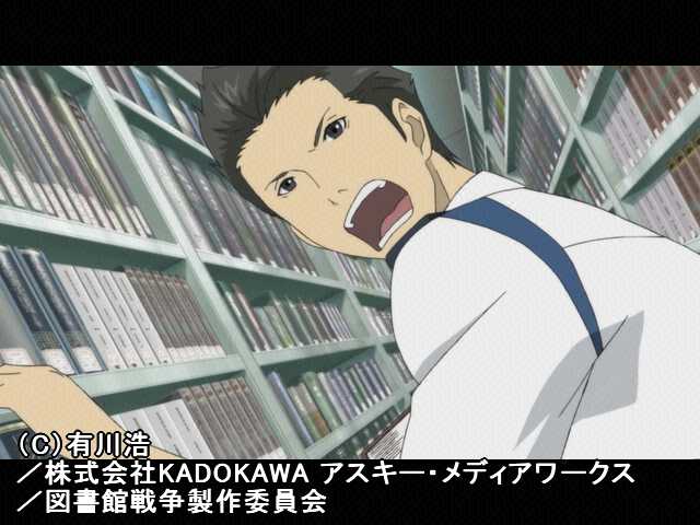 #2 図書特殊部隊(ライブラリータスクフォース)
