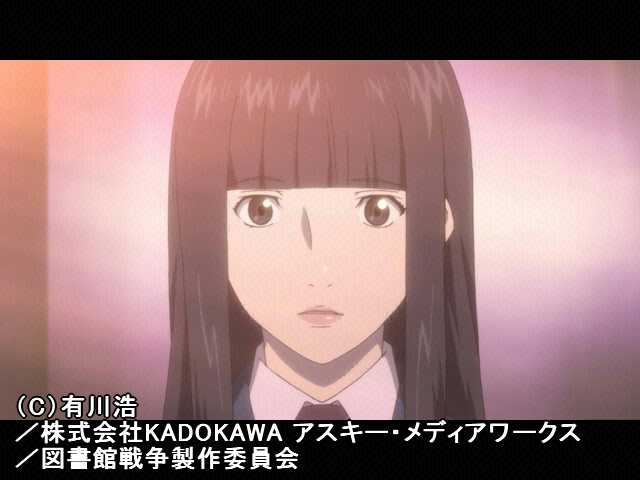 #7 恋ノ情報探索(恋のレファレンス)