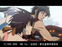 chapter02 茶輪(リング)