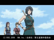 chapter03 仲間