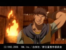 chapter05 決闘