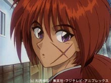 【無料】第一幕 伝説の美剣士・・・・愛ゆえに闘う男