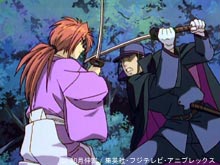 第十五幕 炎の暗殺集団、神風隊走る!