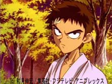 第三十五幕 奪われた村・襲いかかる志々雄の魔の手!