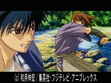 星霜編 下巻