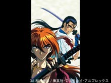 るろうに剣心-明治剣客浪漫譚-維新志士への鎮魂歌