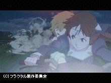 #4 出発
