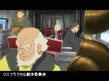 #5 旅路