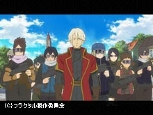#6 最果ての町