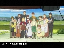#9 追いつめられて