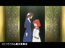 #11 楽園