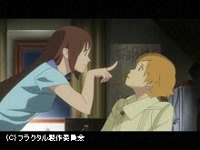 【無料】#1 出会い
