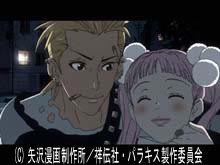 stage-8 徳森