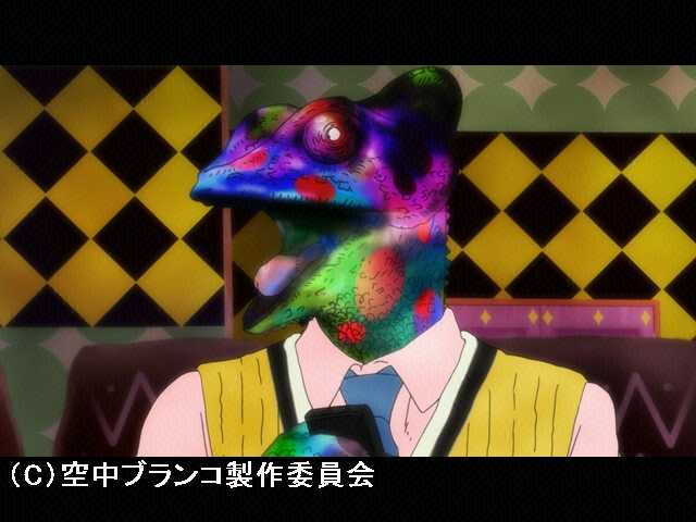 #5 義父のアレ