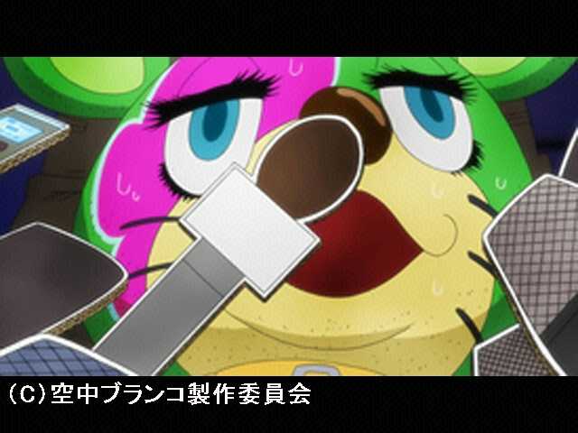 #10 オーナー