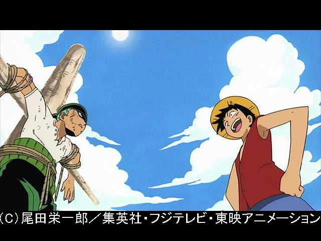 #2 大剣豪現る!海賊狩りロロノア・ゾロ