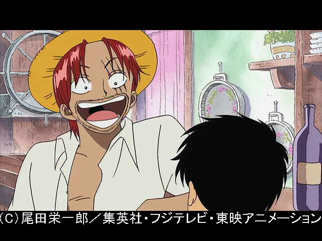 #4 ルフィの過去!赤髪のシャンクス登場